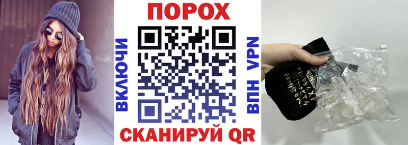 АМФЕТАМИН Розовый  Красногорск 
