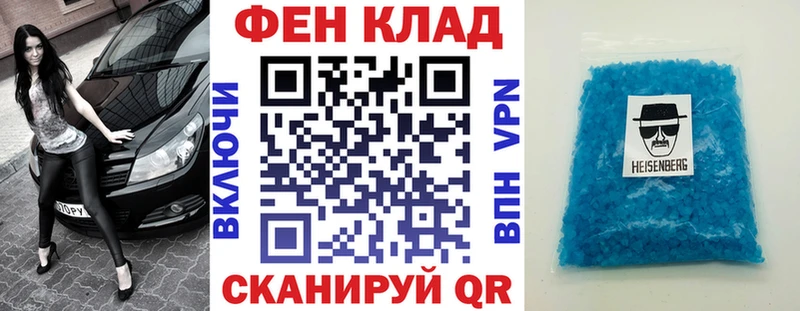 АМФ Premium Красногорск
