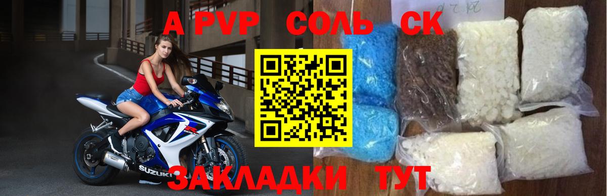 Каннабис  MDMA  COCAIN  Меф кристаллы  Красногорск  ГАШИШ  Вход с VPN 