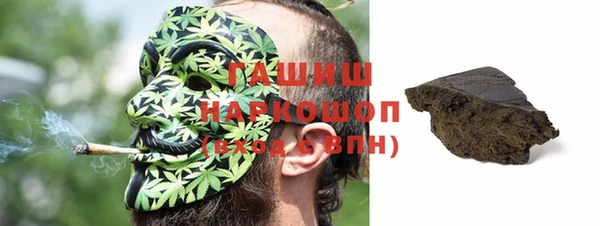 соль курить ск Алзамай