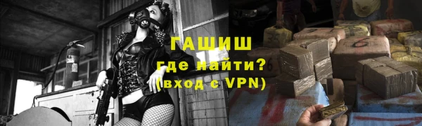 соль курить ск Алзамай
