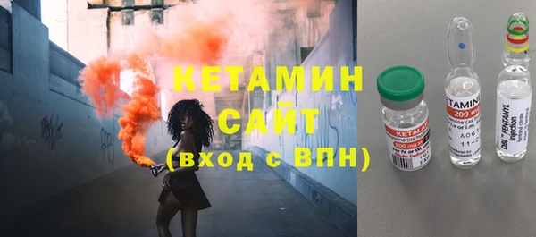 винт Дмитров
