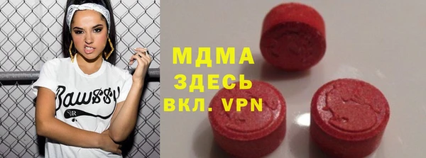 соль курить ск Алзамай