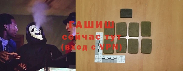 соль курить ск Алзамай