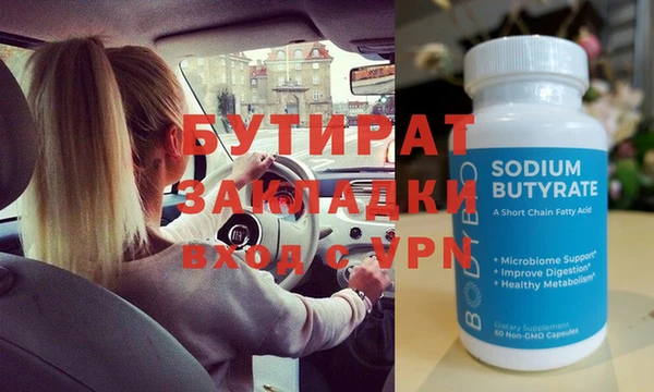 ешки Алексин
