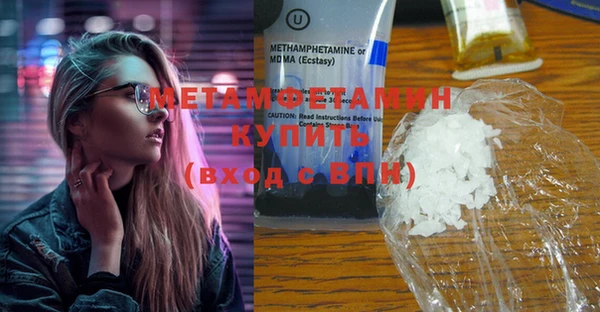 героин Дмитровск
