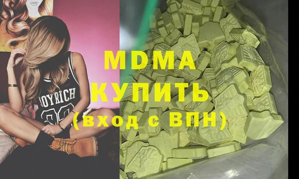 соль курить ск Алзамай