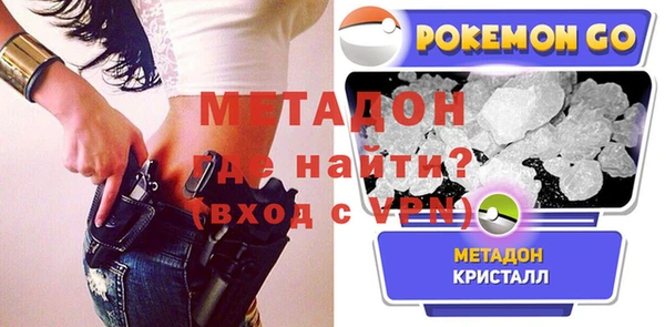 синтетический гашиш Алексеевка