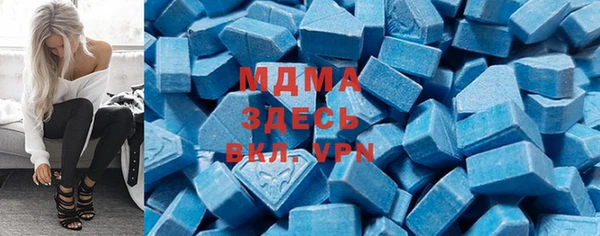 синтетический гашиш Алексеевка