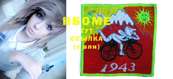 соль курить ск Алзамай
