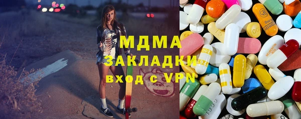 соль курить ск Алзамай
