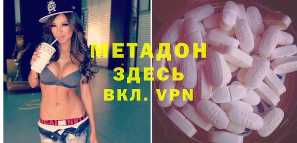 синтетический гашиш Алексеевка