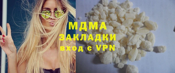 наркотики Дмитриев