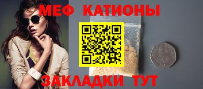 кокаин перу Кингисепп