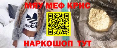 гидра Конаково
