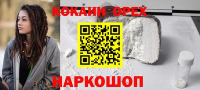 jwh Комсомольск-на-Амуре