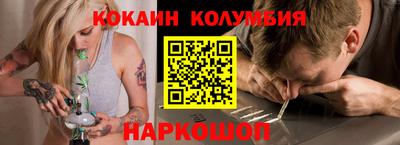 прущие грибы Кинель