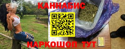 кокаин перу Кингисепп