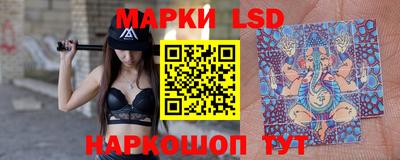 меф VHQ Кимры