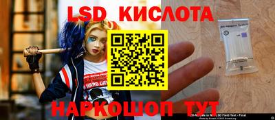 jwh Комсомольск-на-Амуре