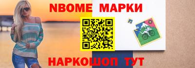 меф VHQ Кимры