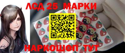 прущие грибы Кинель