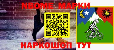 кокаин перу Кингисепп
