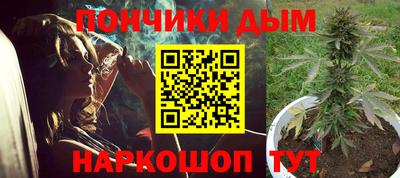 jwh Комсомольск-на-Амуре