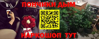 меф VHQ Кимры