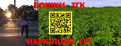 амф Коммунар
