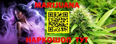 меф VHQ Кимры