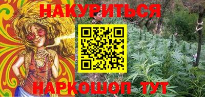 прущие грибы Кинель