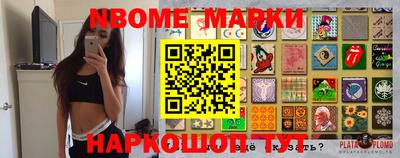 меф VHQ Кимры