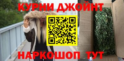 амф Коммунар