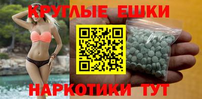 кокаин перу Кингисепп