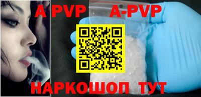 прущие грибы Кинель