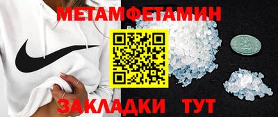 кокаин перу Кингисепп