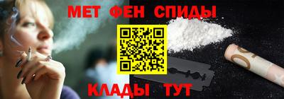 кокаин перу Кингисепп