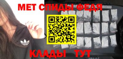 прущие грибы Кинель
