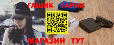 кокаин перу Кингисепп