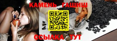 меф VHQ Кимры