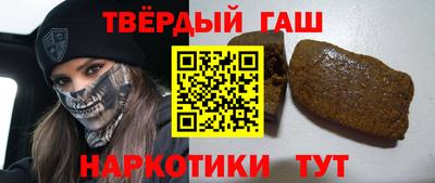 кокаин перу Кингисепп