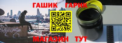 меф VHQ Кимры