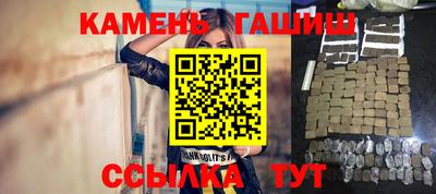 кокаин перу Кингисепп