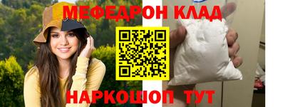 кокаин перу Кингисепп