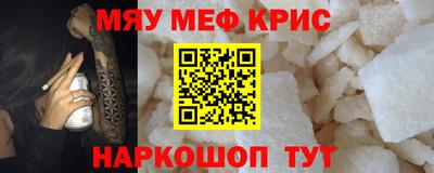 кокаин перу Кингисепп