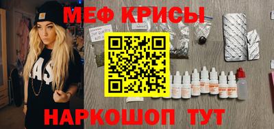 амф Коммунар